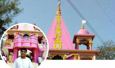 কেশবপুরে ৬ দিন ব্যাপী শ্রীশ্রী তারকব্রহ্ম মহানাম সংকীর্তন যজ্ঞানুষ্ঠান