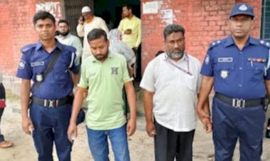 মানসিক হাসপাতালের দুই দালালের কারাদণ্ড প্রদান