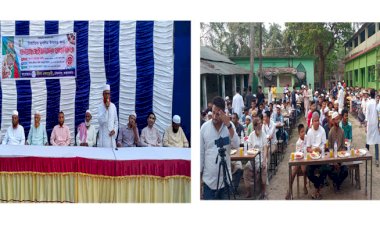 নির্যাতিত মুসলিম উম্মাহর সম্মানে টেকনাফেের ঐতিহ্যবাহী হ্নীলা একাডেমির ইফতার মাহফিল অনুষ্ঠিত