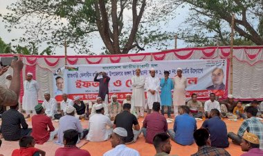 জংগল ইউনিয়ন বিএনপির উদ্যোগে ইফতার ও দোয়া মাহফিল অনুষ্ঠিত