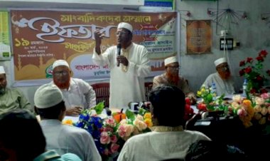 ডুমুরিয়ায় সাংবাদিকদের সম্মানে বাংলাদেশ  জামায়েত ইসলামীর ইফতার মাহফিল