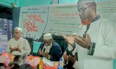 উপজেলায় প্রিন্ট মিডিয়া ও অনলাইন সাংবাদিকদের ইফতার মাহফিল সম্পন্ন হয়েছে