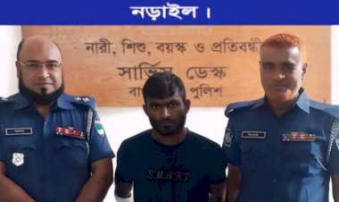 নড়াইলের লোহাগড়া থানার ওসি আশিকুর রহমানের নেতৃত্বে ইয়াবাসহ একজন গ্রেপ্তার, আরেকজন পলাতক