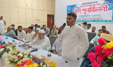 কেশবপুরে ইসলামী ছাত্রশিবিরের উদ্যোগে  ঈদ পুনর্মিলনী