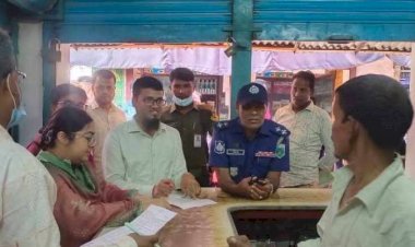 রাজশাহী মোহনপুরে বালাইনাশক দোকানে মোবাইল কোর্টে ১৯ হাজার  টাকা জরিমানা