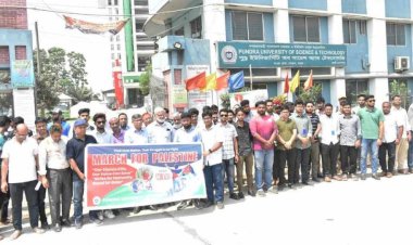 গাজায় গণহত্যার প্রতিবাদে পুণ্ড্র বিশ্ববিদ্যালয়ের সংহতি প্রকাশ ও মানববন্ধন অনুষ্ঠিত