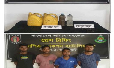 নওগাঁর ধামইরহাটে ১৪ লিটার চোলাই মদ ও মাদককারবারী রাজ কুমার মালীসহ ৩ জন  গ্রেফতার