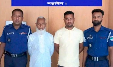 নড়াইলের লোহাগাড়ার সাবেক সেনা সদস্য হত্যা মামলার আসামি গ্রেফতার