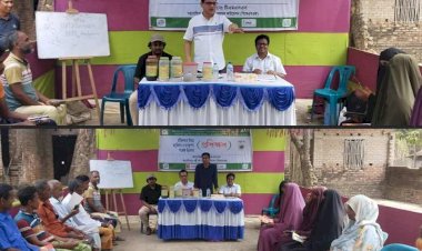 বগুড়ায় টিএমএসএস কর্তৃক প্রযুক্তিগত ও ব্যবস্থাপনা সংক্রান্ত প্রশিক্ষণ অনুষ্ঠিত