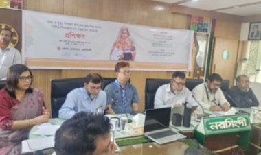 নরসিংদীতে জন্ম ও মৃত্যু নিবন্ধন কার্যক্রম তরান্বিত সিআরবিএস বাস্তবায়ন প্রশিক্ষণ অনুষ্ঠিত