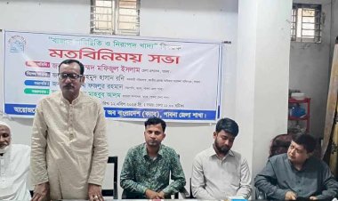 পাবনায় বাজার পরিস্থিতি ও নিরাপদ খাদ্য বিষয়ে ক্যাবের মতবিনিময় সভা