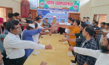 মেহেরপুরে সহিংসতা নিরসন ও সম্প্রীতি  শীর্ষক মতবিনিময় সভা অনুষ্ঠিত