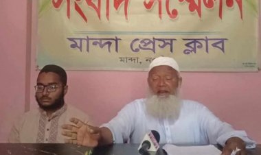 নওগাঁর নিয়ামতপুরে মামলা নিয়ে পুলিশের বিরুদ্ধে ৫ লক্ষ্য টাকার  ছলচাতুরির অভিযোগ
