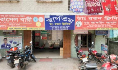 সিজারের পর প্রসূতির মৃত্যু, ৪ লাখ টাকায় রফাদফা