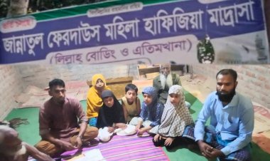রাজশাহীর পবাতে মহিলা হাফিজিয়া এতিমখানায়  চাঁদা দাবি!অতঃপর থানায় অভিযোগ