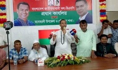 নির্বাচন নির্বাচনের জায়গায় স্থির থাকবে এবং সংস্কার চলমান থাকবে : আব্দুল কাদির ভূইয়া জুয়েল