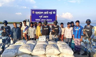 টেকনাফে কোস্টগার্ডের অভিযানে বিপুল পরিমাণ সার সহ ১০ পাচারকারী আটক