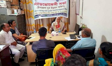 কেশবপুরে দলিতের আয়োজনে এ্যাডভোকেসী  সভা অনুষ্ঠিত