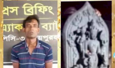 নওগাঁর ভীমপুর এলাকা থেকে মুল্যবান কষ্টিপাথরের কালো বিষ্ণু মূর্তি সহ ১ জনকে গ্রেফতার করেছে র‍্যাব-৫!