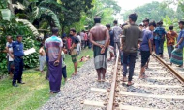 রাজবাড়ী ট্রেনে কাটা পড়ে যুবকের মৃত্যু