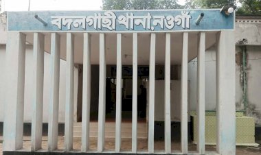 বদলগাছীতে স্কুল ছাত্রীকে ধর্ষণের অভিযোগে কলেজ ছাত্র গ্রেফতার