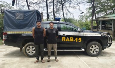টেকনাফের মাদক,মানবপাচার ও অপহরণ  চক্রের দুই সদস্য র‍্যাবের হাতে আটক : জনমনে  স্বস্তি