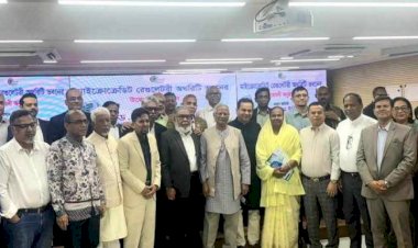 ঢাকার আগারগাঁওস্থ এমআরএ এর নিজস্ব ভবন উদ্বোধন