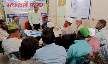 বুড়িচংয়ে মৎস্য চাষীদের নিয়ে আধুনিক মাছ চাষে পানি ও খাদ্য ব্যবস্থাপনা বিষয়ক প্রশিক্ষণ