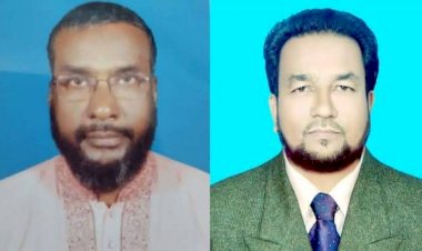 নওগাঁয় জেলা ফোর্ব ফোরামের কমিটি গঠন সভা সভাপতি দুলাল সাঃসম্পাদক সাখাওয়াত