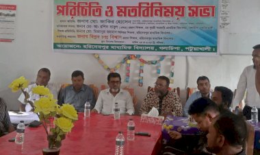 হরিদেবপুর মাধ্যমিক বিদ্যালয়ের নব নির্বাচিত এডহক কমিটির পরিচিতি ও মতবিনিময় সভা