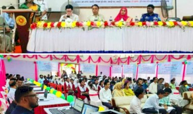 রাজবাড়ীতে ৩ দিনব্যাপী ভূমি মেলার উদ্বোধন
