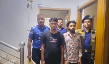 নরসিংদী তে মাদক নিয়ে হত্যায় তিনজন গ্ৰেফতার