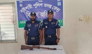 নাইক্ষ্যংছড়ি'র বাইশারীতে পুলিশের বিশেষ অভিযানে দেশীয় তৈরী অস্ত্র উদ্বার