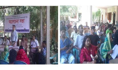 বালিয়াকান্দিতে স্থায়িত্বশীল তামাক নিয়ন্ত্রণে বেসরকারী সংগঠনকে সম্পৃক্তকরণ জরুরী শীর্ষক কর্মশালা