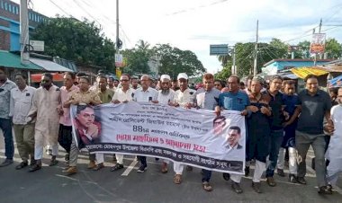 মোহনপুরে শহীদ রাষ্ট্রপতি জিয়াউর রহমানের ৪৪তম শাহাদাতবার্ষিকীতে রক্তদান ও আলোচনা সভা