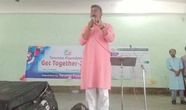 বদলগাছীতে তারুণ্য ফাউন্ডেশনের উদ্যোগে গ্রেড টুগেদার অনুষ্ঠিত