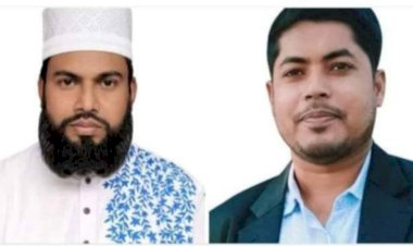 বুড়িচং উপজেলাবাসীকে ঈদ উল আযহায় শুভেচ্ছা জানালেন শ্রমিক কল্যাণ ফেডারেশনের সভাপতি জাকারিয়া খান,  সাধারণ সম্পাদক জয়নাল আবেদীন