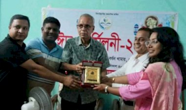 চৌগাছায় কবি ও সাহিত্যিকদের ঈদ পুনর্মিলন  ও গুণীজন সংবর্ধনা অনুষ্ঠিত