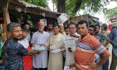 দেশকে নতুন করে সাঁজাতে তারেক রহমানের ৩১ দফার কোন বিকল্প নেই — রহমাতুল্লাহ