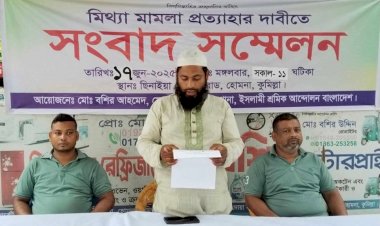 হোমনায় ইসলামী শ্রমিক আন্দোলন নেতার বিরুদ্ধে ‘মিথ্যা মামলা’র অভিযোগ