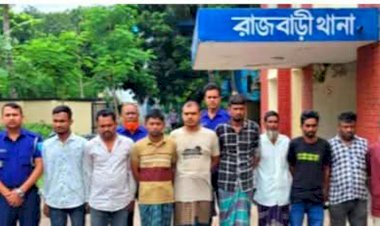রাজবাড়ীতে মাদক মামলার ১১ জন গ্রেফতার