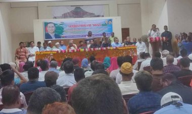 নওগাঁয় বিএনপির পর্যালোচনা সভা অনুষ্ঠিত