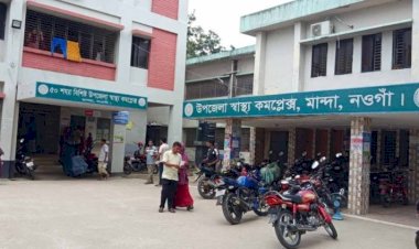 নওগাঁর মান্দা উপজেলা স্বাস্থ্য কমপ্লেক্সে অ্যাম্বুলেন্সের চালক নেই দেড় বছর রোগী পরিবহনে ভোগান্তি