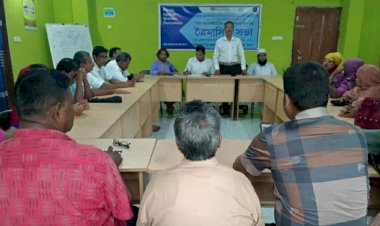 কেশবপুরে পিএফজির ত্রৈমাসিক সভা অনুষ্ঠিত