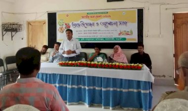 নওগাঁর বদলগাছীতে তিনব্যাপি জাতীয় ফলমেলার উদ্বোধন
