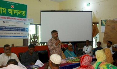 ধামইরহাটে ইউনিয়ন দূর্যোগ ব্যবস্থাপনা কমিটির মতবিনিময় ও আলোচনা সভা অনুষ্ঠিত
