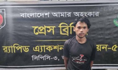 নওগাঁয় প্রতিবন্ধী এক নারীকে ধর্ষণের মামলার আসামি  অকিল আটক