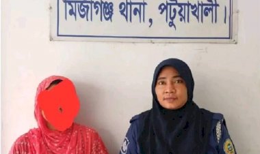 ধর্ষণ মামলার বাদী নিজেই গ্রেফতার