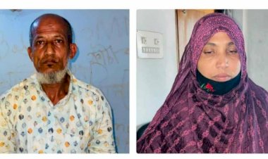 বুড়িচংয়ে পুলিশের অভিযানে ৪ হাজার পিস ইয়াবাসহ দুই মাদক ব্যবসায়ী গ্রেফতার