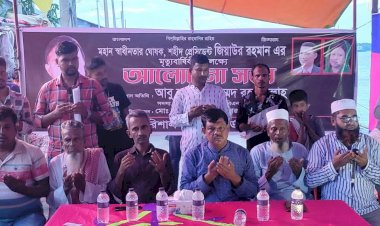 হাসিনার একদলীয় নির্বাচনে অংশগ্রহণ করা  দলগুলোও ফ্যাসিবাদের দোসর — রহমাতুল্লাহ